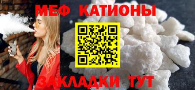 скорость Конаково