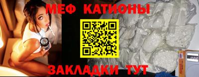 героин Комсомольск-на-Амуре