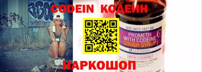 скорость Конаково