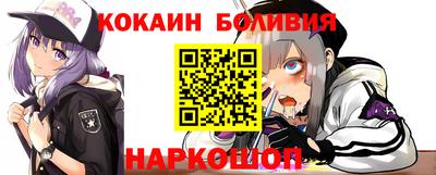 скорость Конаково