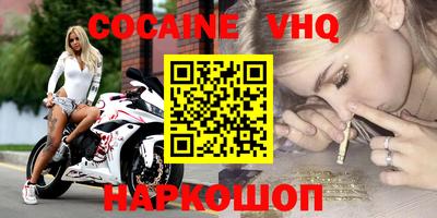 скорость Конаково