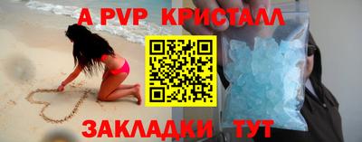 скорость Конаково