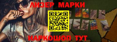 героин Комсомольск-на-Амуре