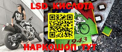 скорость Конаково