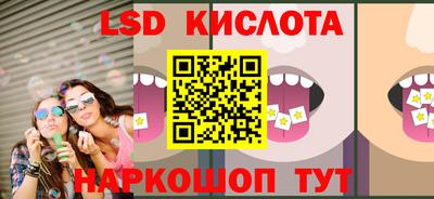 скорость Конаково
