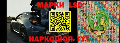spice Коммунар
