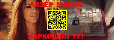 скорость Конаково