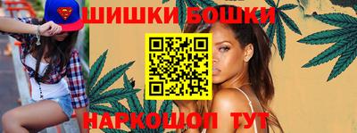 скорость Конаково