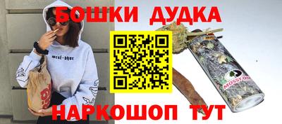 скорость Конаково