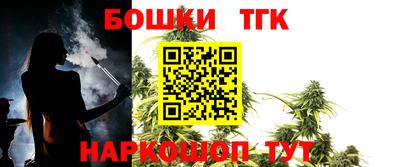 героин Комсомольск-на-Амуре