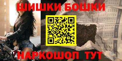 героин Комсомольск-на-Амуре