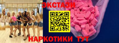скорость Конаково