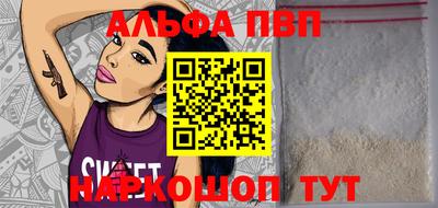 скорость Конаково
