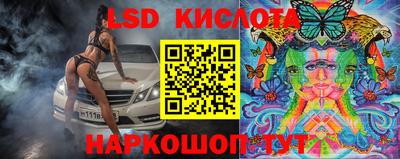 скорость Конаково