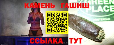 spice Коммунар