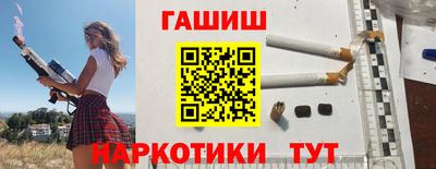 spice Коммунар
