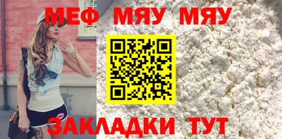 героин Комсомольск-на-Амуре