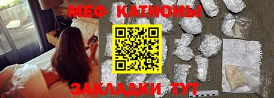скорость Конаково