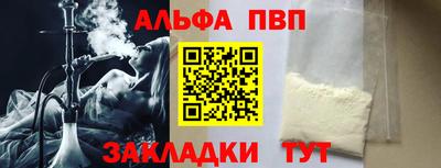 скорость Конаково