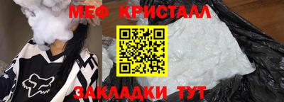 скорость Конаково